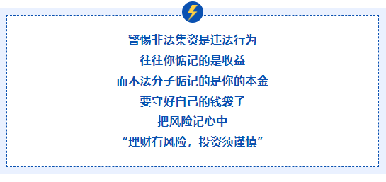 插頁(yè).png 插頁(yè).png